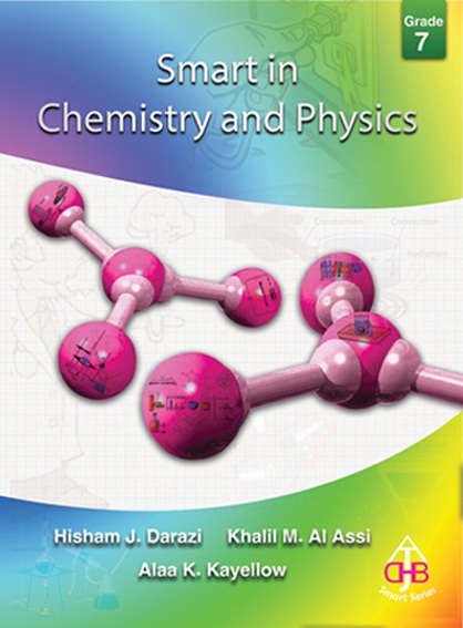 Smart in Chemistry and Physics (Grade 7)